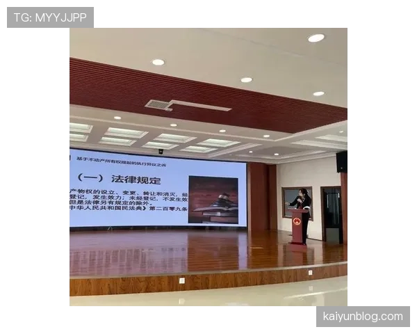 深入解析篮球加罚规则的具体判定标准与裁判现场执行依据 深入解析篮球加罚规则的具体判定标准与裁判现场执行依据
