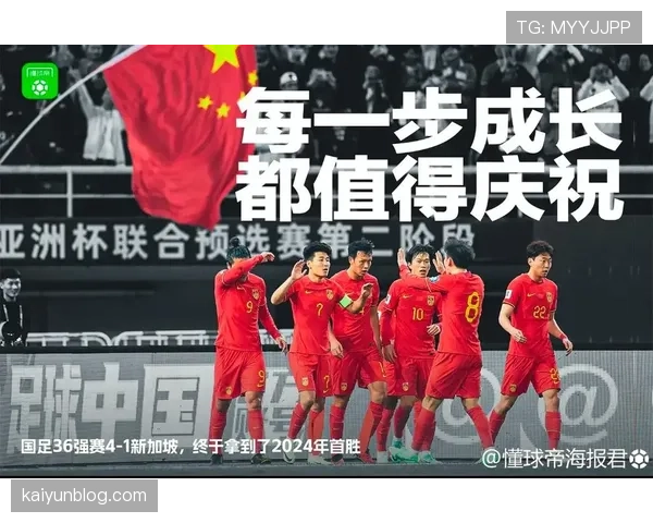 约旦队能否首次闯入2026美加墨世界杯正赛 约旦队能否首次闯入2026美加墨世界杯正赛