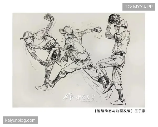 连续动作判定规则解析：裁判怎么判是否构成连续动作