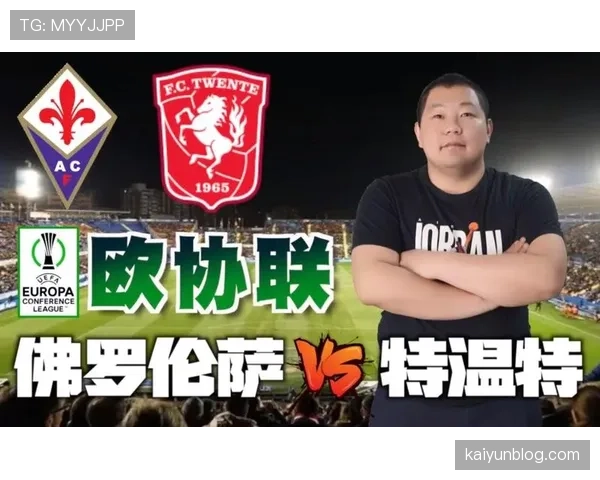 佛罗伦萨多线作战状态稳定欧战席位争夺占得先机 佛罗伦萨多线作战状态稳定欧战席位争夺占得先机