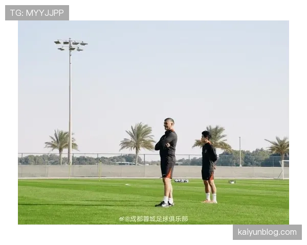 成都蓉城开启冬训备战战术磨合成教练组重点 成都蓉城开启冬训备战战术磨合成教练组重点
